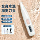 Cat Pet Shaving Foot Hair Shaving Hair Shaving Hair Shaving Hair Shaving Hair Scrambling Dog Foot Fader Electric Climber with Light Changshun