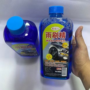 ܇�����s��ˢ�� ��܇�坍�B�o܇�ó��x�������F����ˮ-��ξ�