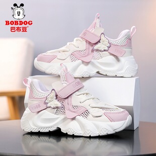 �Ͳ���ͯЬ�ļ��¿�Ůͯ�ξW͸��ܛ���\��Ь�д�ͯŮ���r���ϵ�Ь