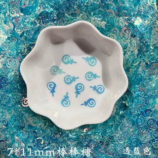 金光亮片棒棒糖天鹅兔子皇冠糖果白合花贝壳高闪极光透明彩色亮片