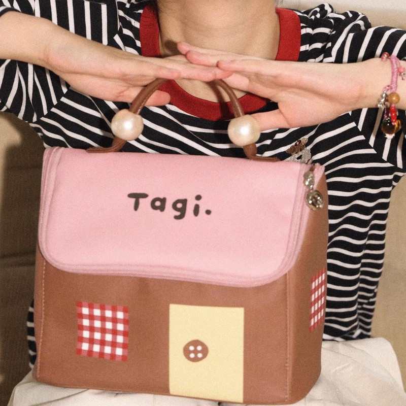 Tagi.秋冬新款机灵小房子防水皮质便携洗漱包大容量收纳包化妆包|undefined