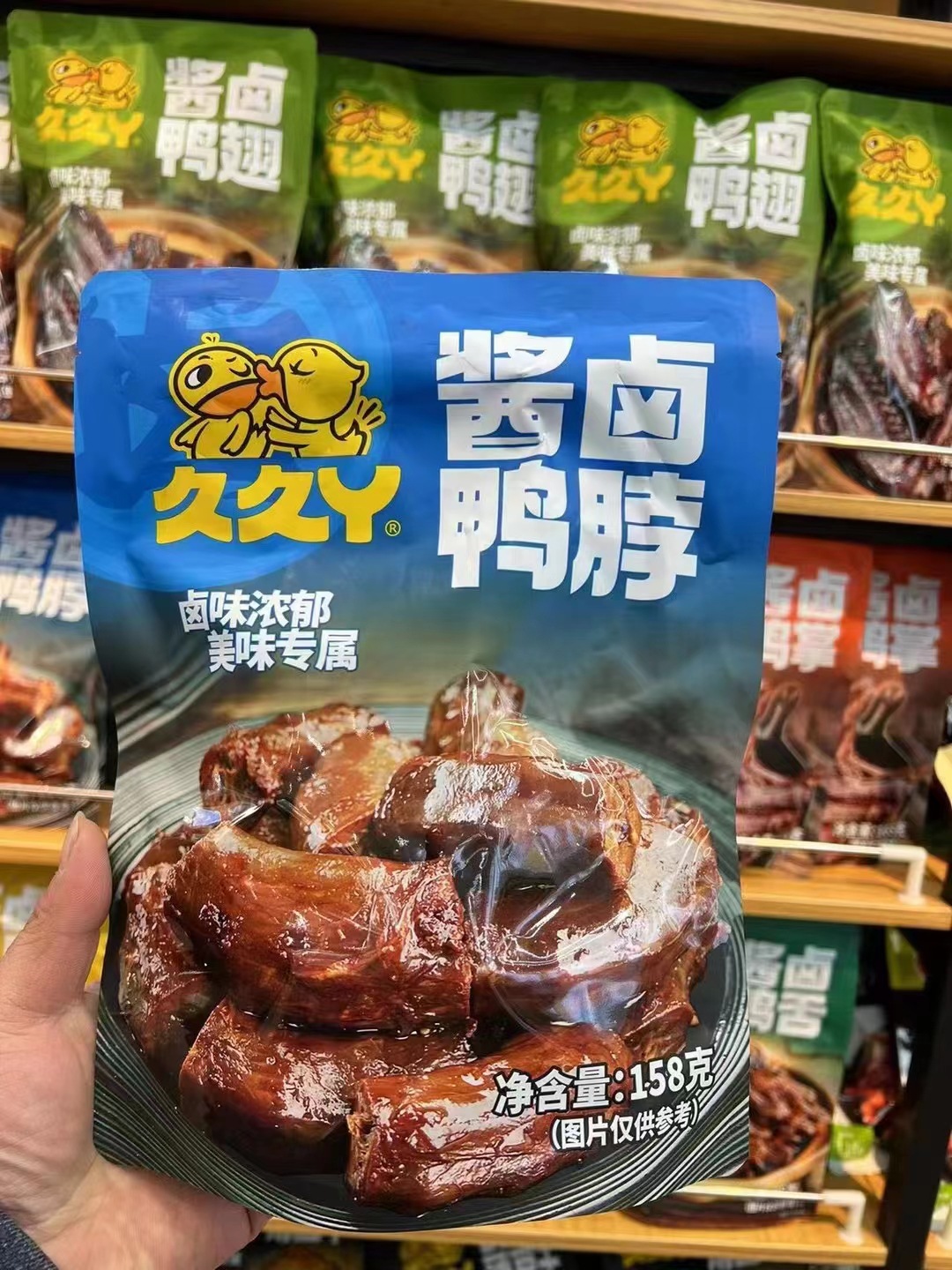 微信图片_20240326200458