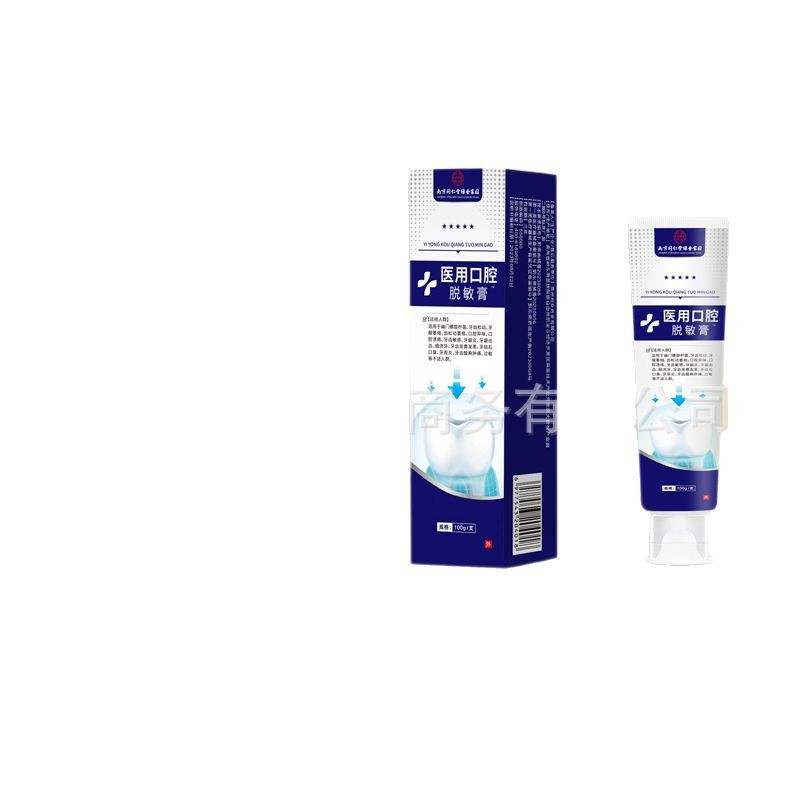 2025-02-27 11:38:57.jpg