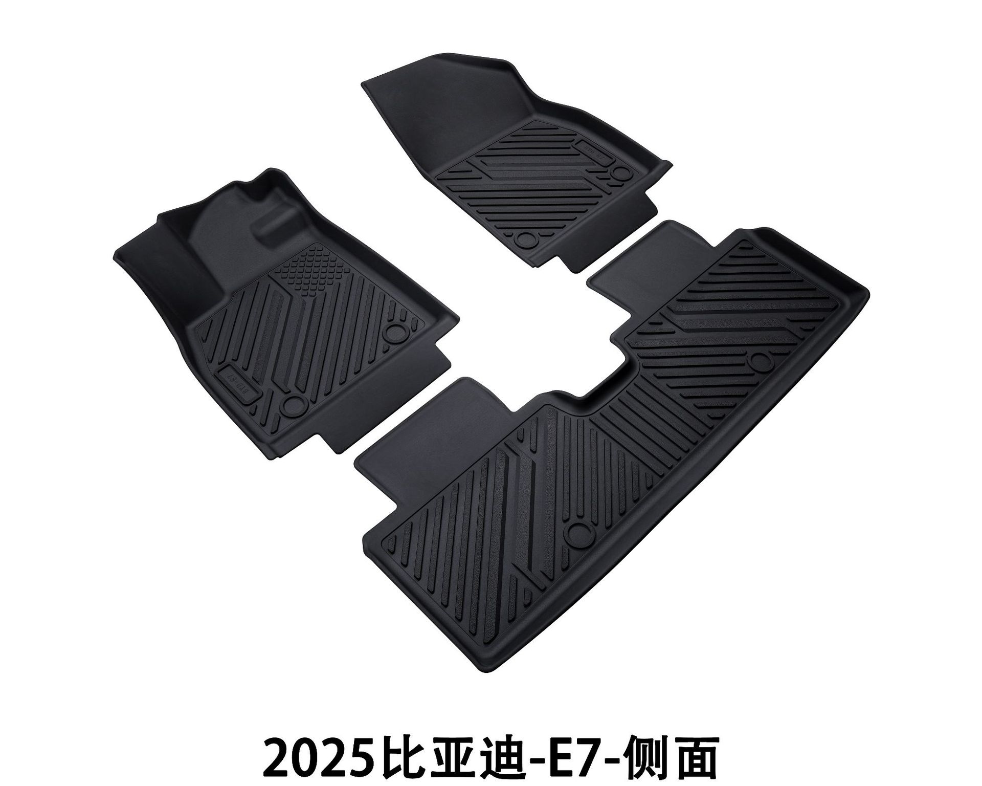 Suitable for 2025 Environmentally Friendly Waterproof Car Floor Mats and Interior Accessories Wholesale Byd Floor Mats