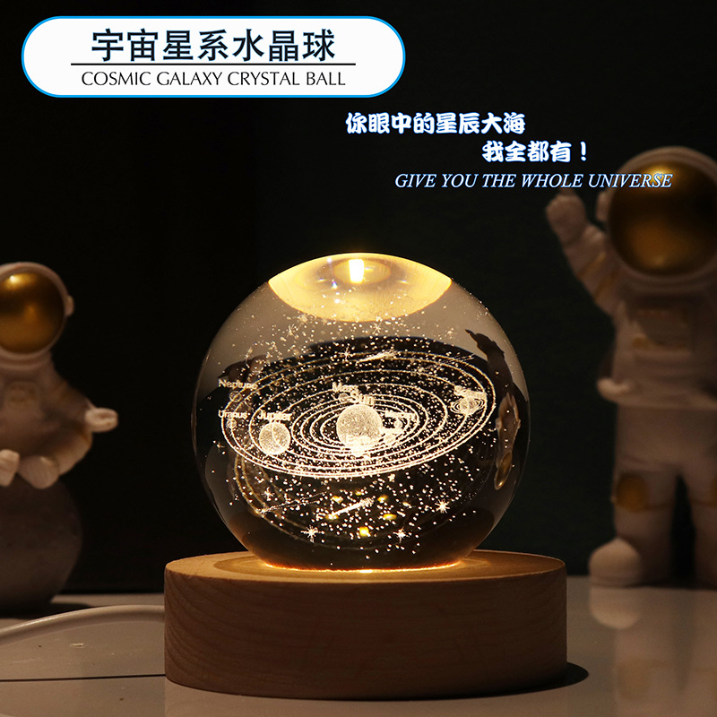 厂家批发太阳系宇宙星系水晶内雕球礼品摆件装饰品跨境亚马逊爆款