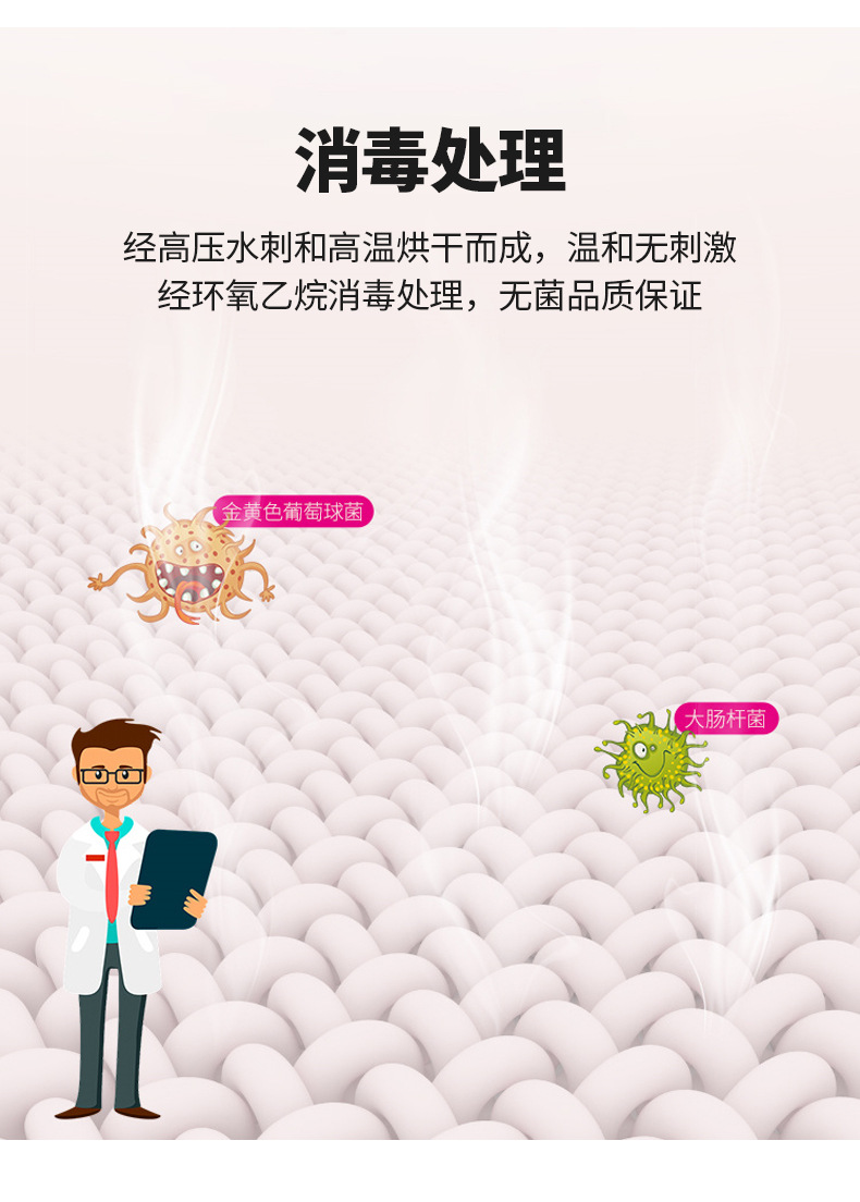 详情页_05.jpg