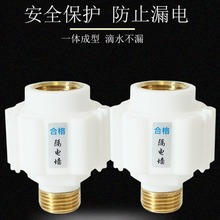 SֱNȫ~ݼy^©늱o늠ͨ͟ˮ늠