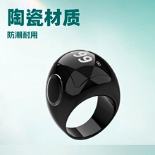 equantu�����մɽ�ָQB709�[�R�{��app���� smart ring Ӌ����