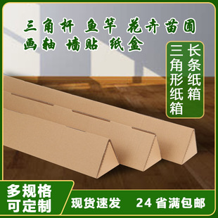 �������L�l������Ӳ�F؛���l�L�~����~�ʹ����ɻ��ܿ��f������