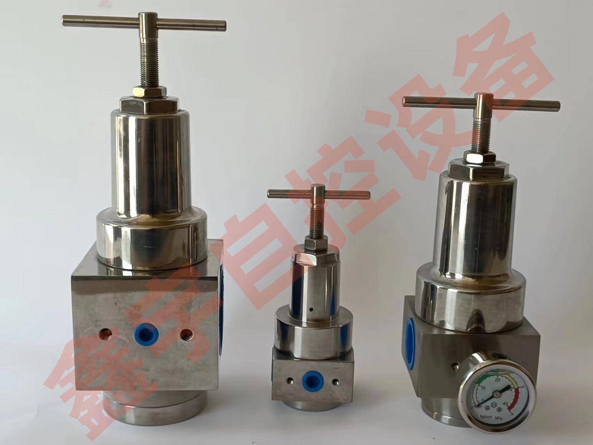 不锈钢高压调压阀QTYH-08/10/15/20/25/32/40/50气动减压阀调压阀