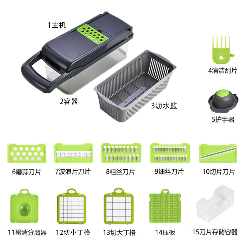 ABS 야채 절단기 15개 세트(칼 3개 + 칼 5개)