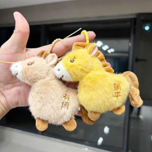 �ɐ���ƽС�Rë�q����R�깫�а��������ż��ͯ���նY��ץ�C����