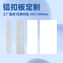 ����W��ɽ�S�Ҽ��ɵ���X�۰�300&times;1200mm���b���X�컨��������