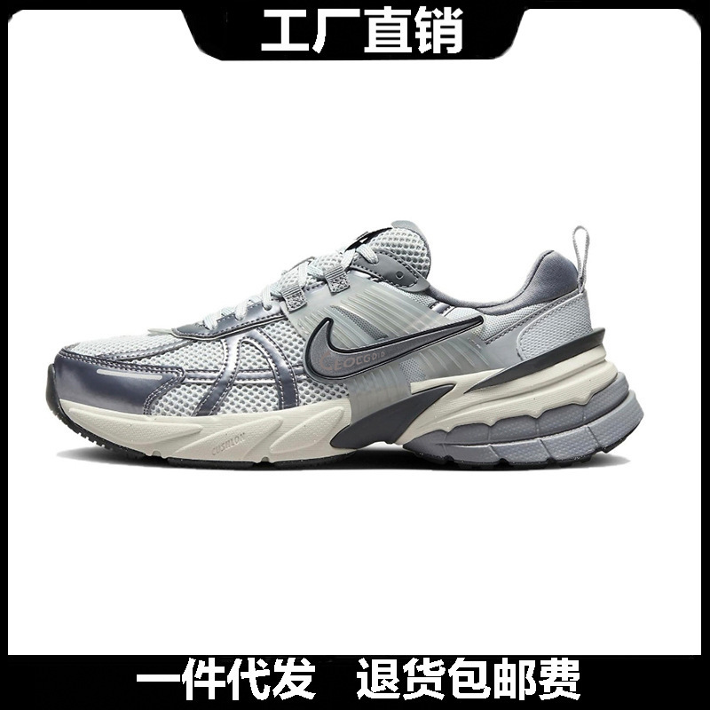 Nagata Shoes Resistance V2K Run Men's and Women's Dad Shoes Thick-Soled Retro Mesh Breathable Sports and Casual Running Shoes