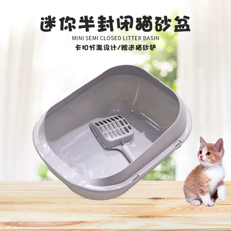 Ящик для кошачьего туалета открытый домашний Кот Простой туалет против брызг кошачий Туалет ящик для кошачьего туалета кошачьи принадлежности производители оптом