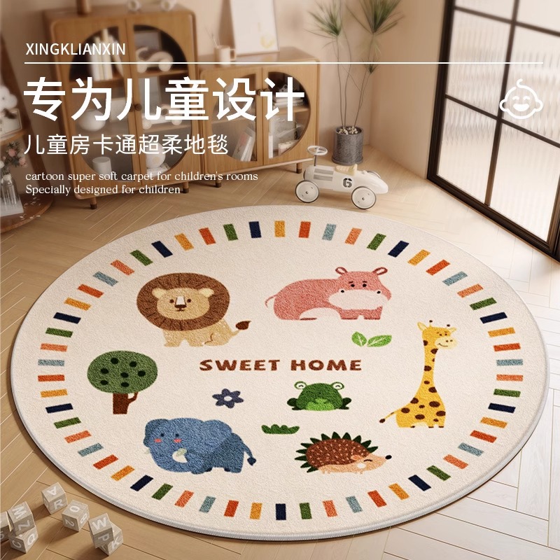 Children's waterproof disposable erasable cartoon carpet for living…