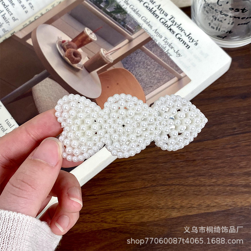 세 개의 하트 클립