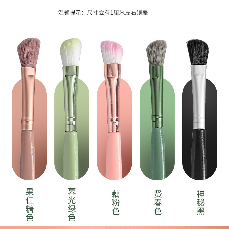 化妆刷详情_14
