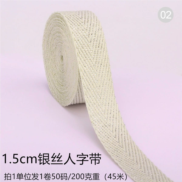 White, 1.5cm, 50meter