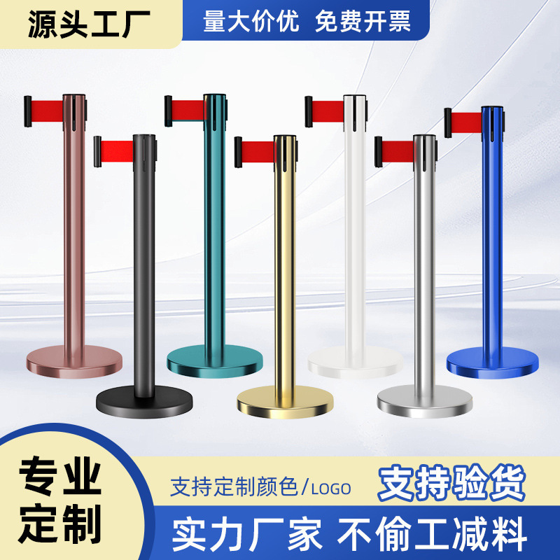 Isolation Barrier Retractable Tape 1.0m Wire Rail Barrier Stainless Steel Isolation Guardrail Bank Caution Line Safety Line Queue Control Line