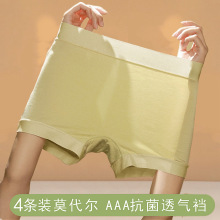 ĪƽǃѝŮʿAΰȫѝһQɣzainsLѝ