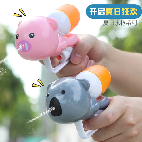 Water gun toy children playing with water little yellow duck cartoon water gun beach spray gun water toy gun foreign trade wholesale