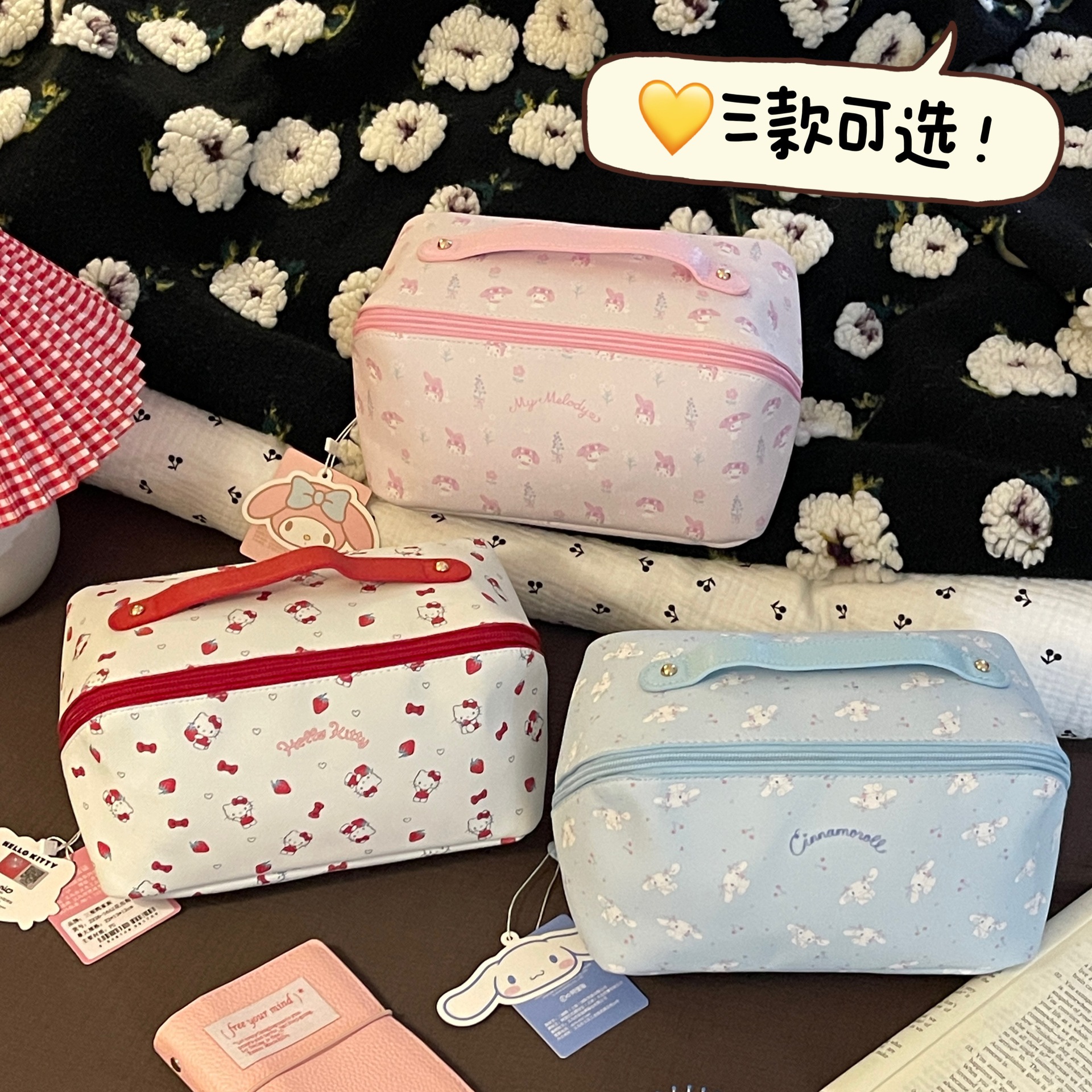 Bolsa de maquillaje auténtica Sanliou para viajes de niñas bolsas de almacenamiento portátiles de gran capacidad bolsas de almacenamiento de división bolsas de lavado de mano