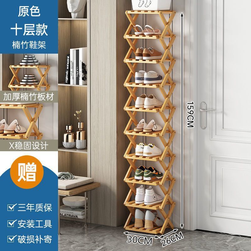 Estante de zapatos plegables sin instalación puerta doméstica estrecha de alquiler multicapa dormitorio simple gabinete de zapatos almacenar estante de almacenamiento