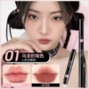 Apricot lip pencil