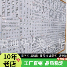 �S��ֱ�N �������n�ۭh���o��y�Ͻ����ֿ��{��������2CM/2.5CM