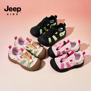 Jeep��ͯ�\��Ь2026���＾�¿��ˮ������ͯ����Ь�ӱ�ݴ��Ůͯ