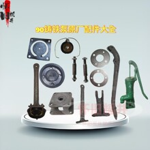 90�T�F�֓u������u�ֵ�о����֧��֧�UƤ���ˮƤ������F���ݽz