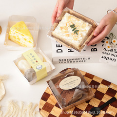 ネット赤カットケーキ包装箱3インチ4インチと高さ千層のスイーツ雪媚娘サンドイッチケーキ巻き包装箱