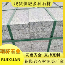 ֥֦滨 ʯĻɒʯV·