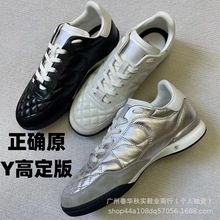 小香风银色德训鞋2024新款菱格网球油腊皮平底棒球运动鞋女