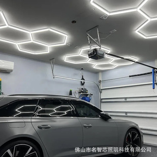 6500K Ultra-Bright White Light Honeycomb Lamp Car Beauty Work Station Lamp DIY Free Splicing 5-Hole Hexagonal Lamp