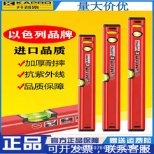 �_��·ˮƽ��779�����M���X�Ͻ�ˮƽ�x�߾��ȼӺ���ˤ��ֱˮ׼��