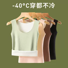 女士背心;吊带背心;裹胸、抹胸