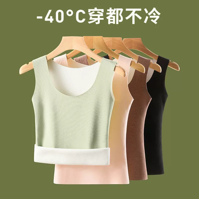 Женский терможилет DeRong, новая бесшовная внутренняя одежда с круглым вырезом, самонагревающаяся облегающая внутренняя многослойная рубашка на флисовой подкладке, осень и зима