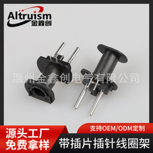 �S�����a늸йǼ� ��Ȧ֧�� ���l����Ȧ�Ǽ�  I35�Ǽ� ׃�����Ǽ�