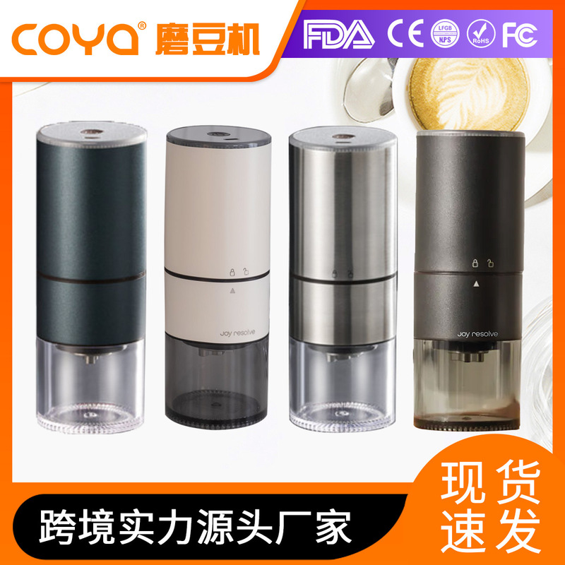 Bean Grinder CNC Stainless Steel Core Grinder Bean Grinder Electric Coffee Bean Grinder Coffee Bean Grinder Coffee Machine Electric Bean Grinder CNC Stainless Steel Core Grinder Bean Grinder Electric Coffee Bean Grinder Coffee Bean Grinder Coffee Machine Electric
