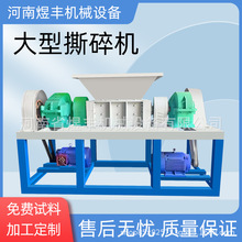 ˺CpSUf늽݆̥˺CϏUC