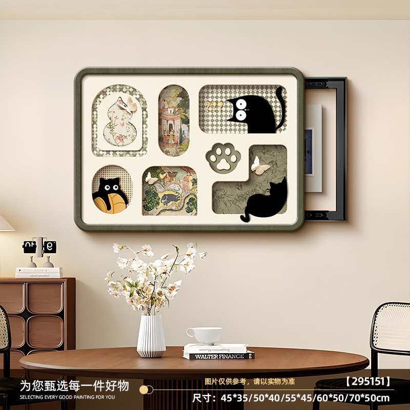 工厂直销中古风电表箱装饰画免打孔配电箱遮挡挂画电闸弱电箱墙画|undefined