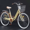 Exclusive yellow transmission