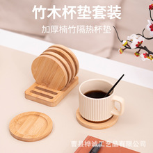 ���s��ľ���|���b�������������Ʋ豭�Д[�ż܈A��ˮ������|