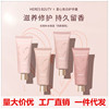 赫瑞丝 Perfumed moisturizing demi-season medical hand cream for hands, 75 ml