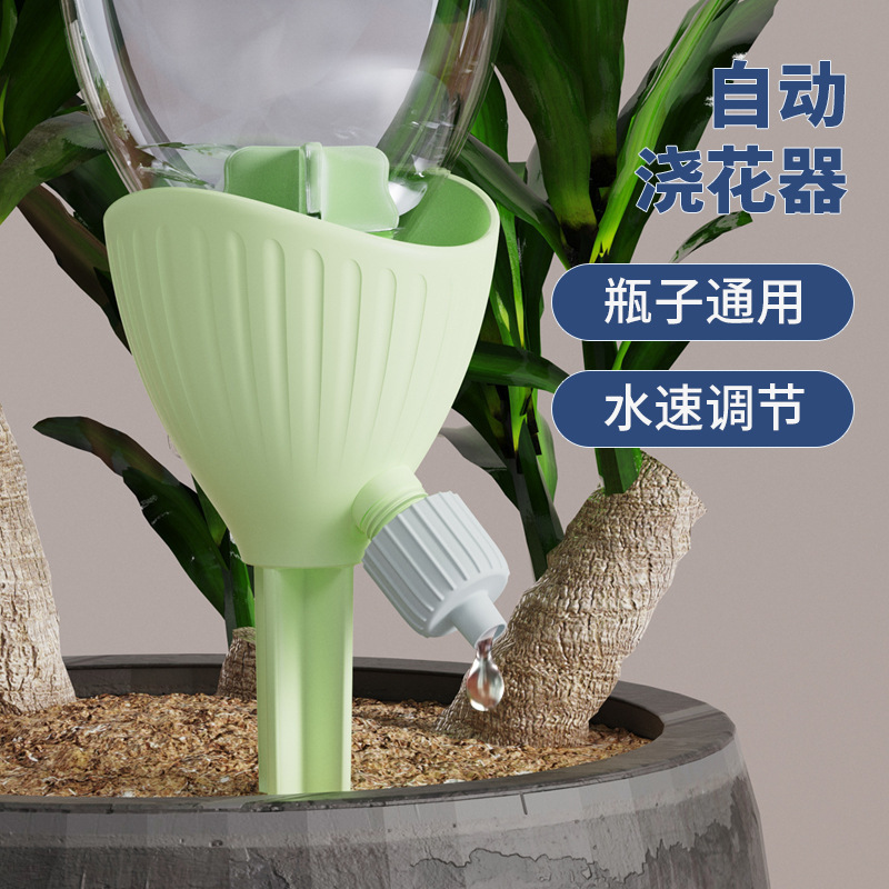 Automatic Watering Device for Home Gardening and Travel, Lazy Watering Tool, Drip Irrigation, Flower Watering Device, Dripper, Lazy Potted Plant Timer