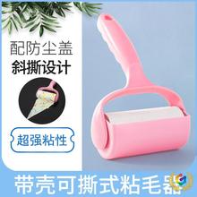 ���l?�LͲճë����˺ʽճë������ճ�m�ҳ�ë�֝Lˢ�·���ë��