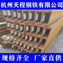 ���ݲ��Q235B��܈��\��� 5#-20#��\��� Ļ������\���