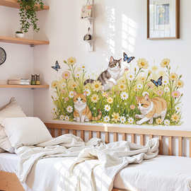 花丛猫咪蝴蝶背景贴画儿童房草丛清新墙贴浴室玻璃门窗装饰墙贴